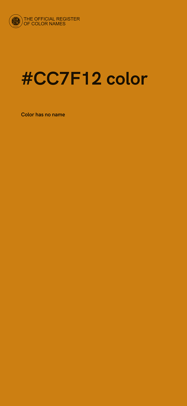 #CC7F12 color image