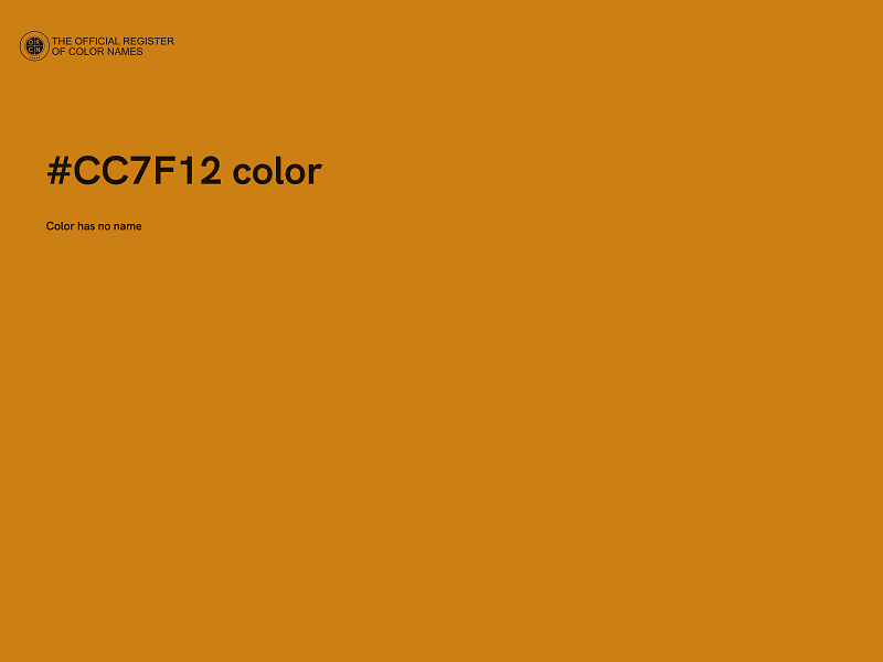 #CC7F12 color image