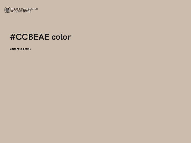 #CCBEAE color image