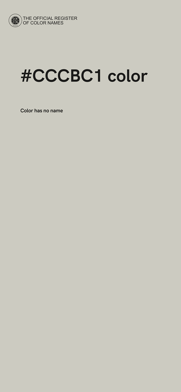 #CCCBC1 color image