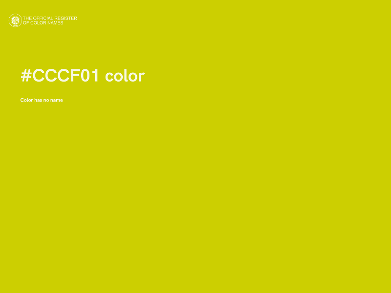 #CCCF01 color image