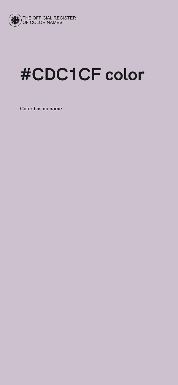 #CDC1CF color image