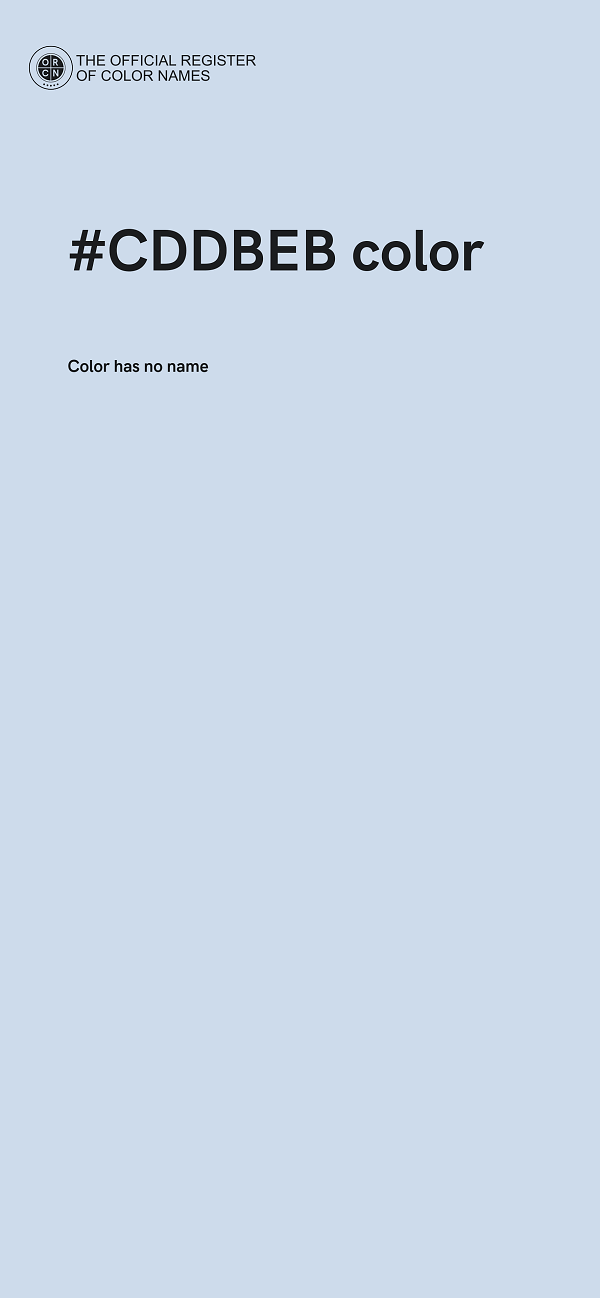 #CDDBEB color image