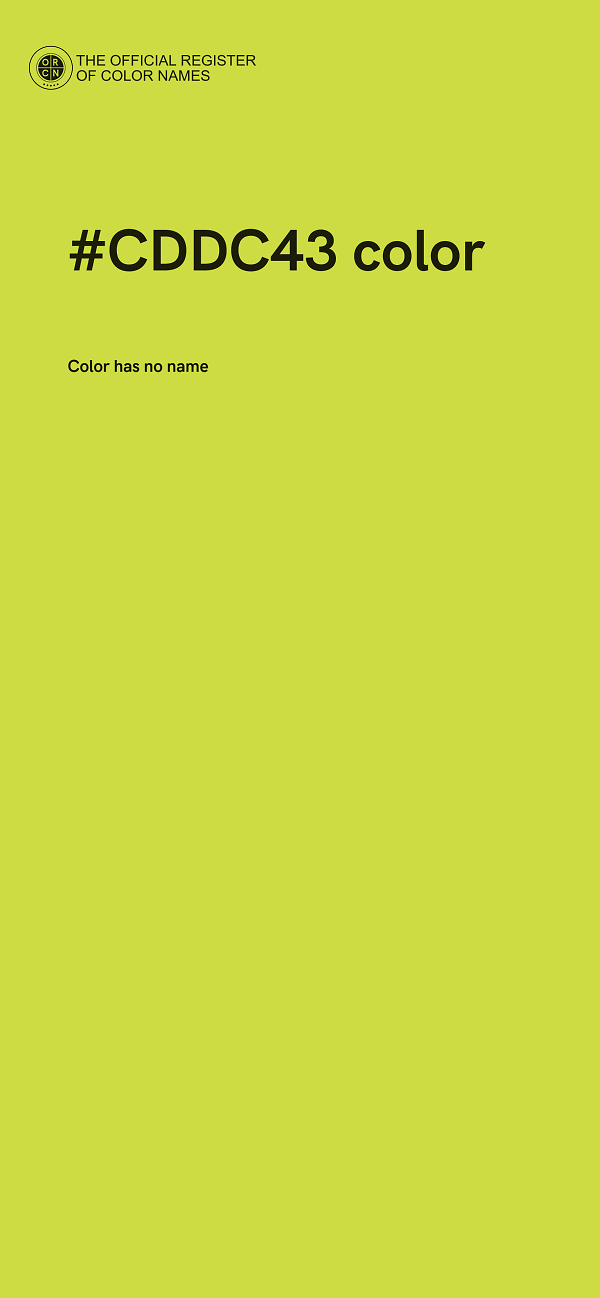 #CDDC43 color image