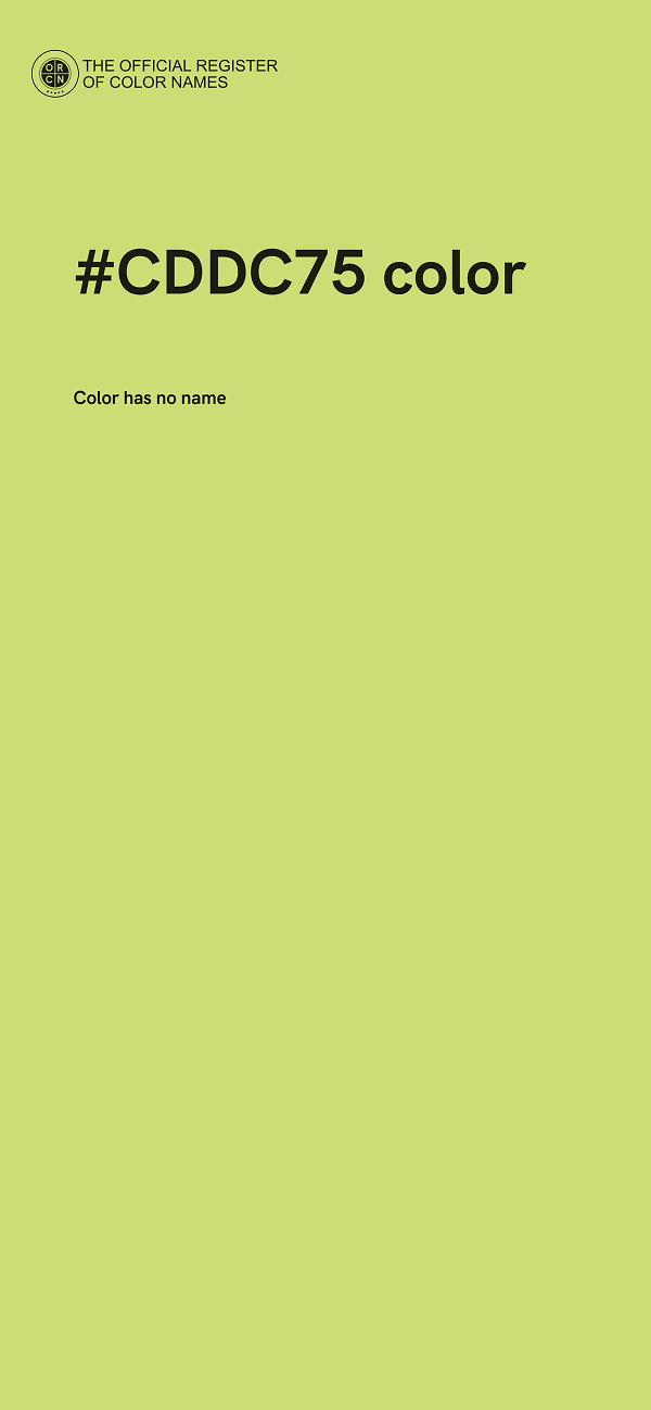 #CDDC75 color image