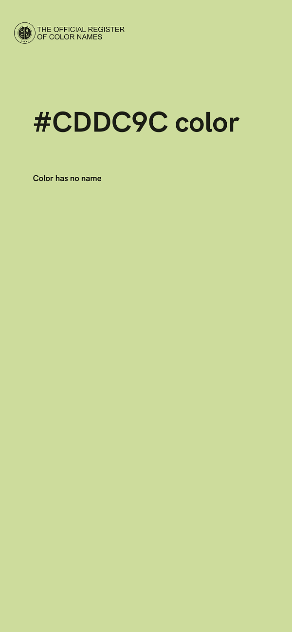 #CDDC9C color image