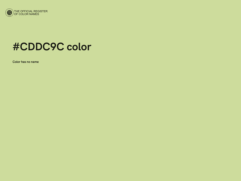 #CDDC9C color image