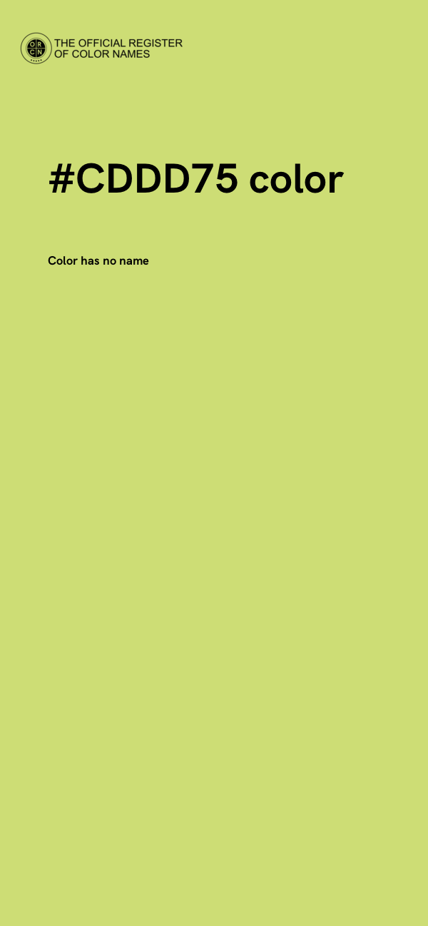 #CDDD75 color image