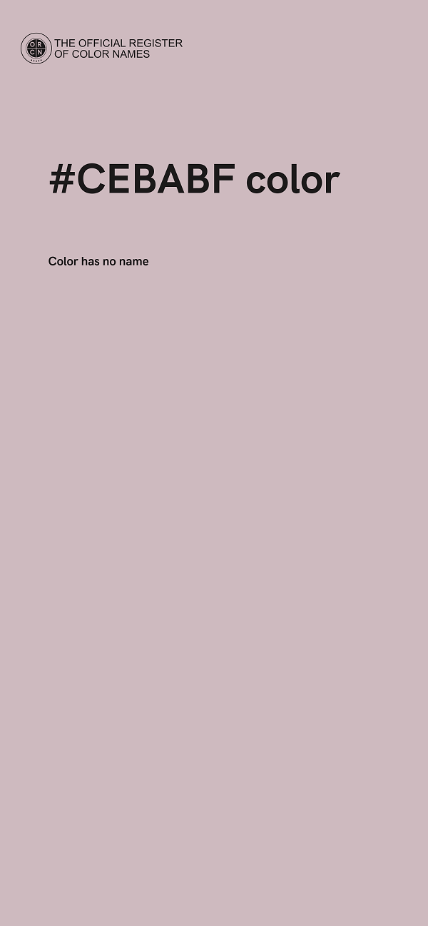 #CEBABF color image