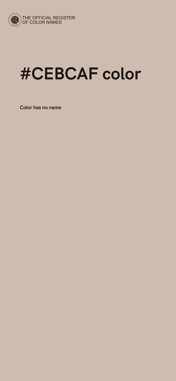 #CEBCAF color image