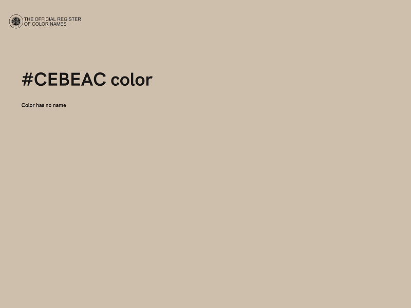 #CEBEAC color image