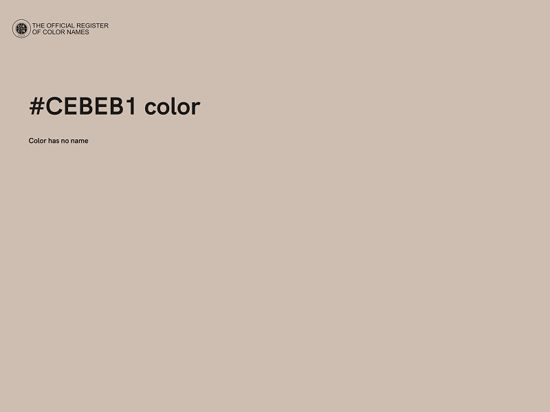 #CEBEB1 color image