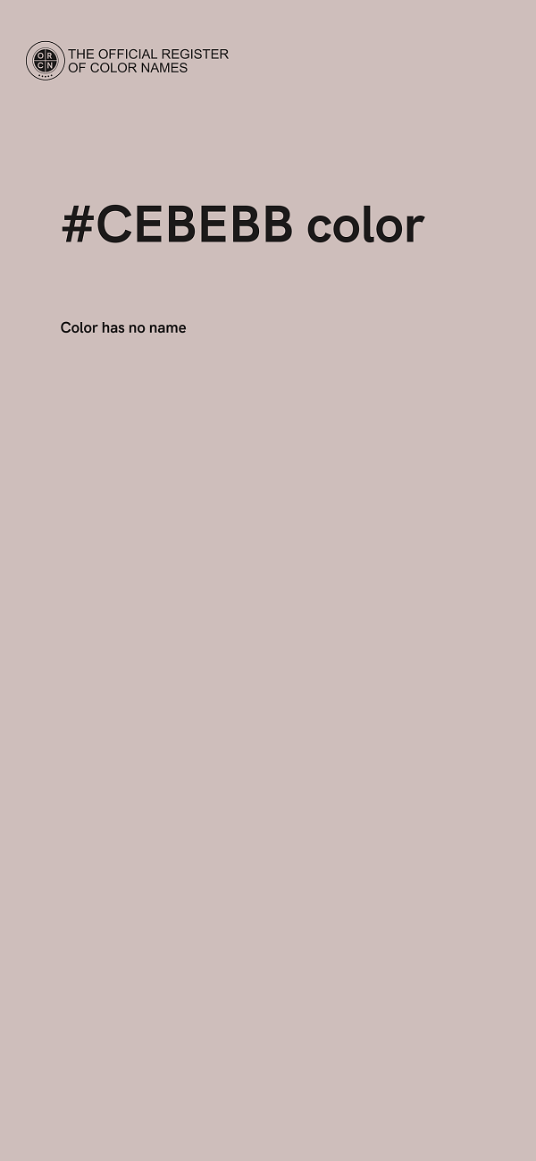 #CEBEBB color image