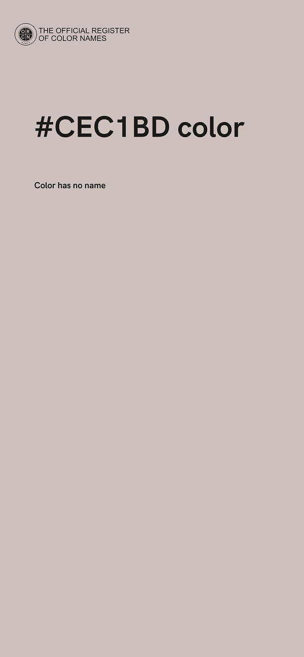 #CEC1BD color image