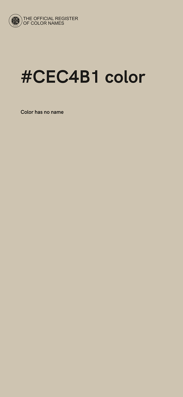 #CEC4B1 color image