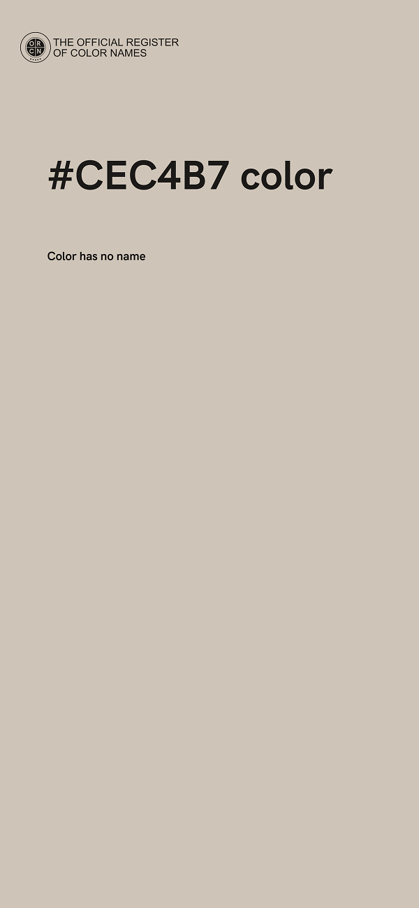 #CEC4B7 color image