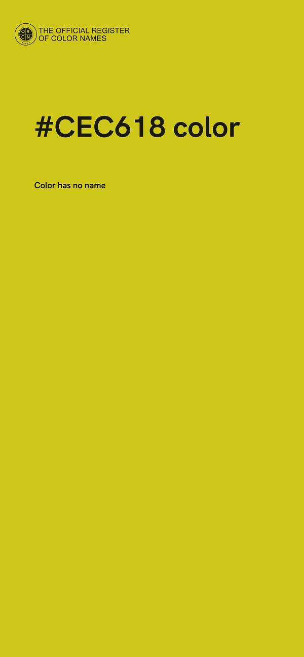 #CEC618 color image