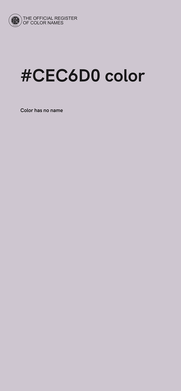 #CEC6D0 color image