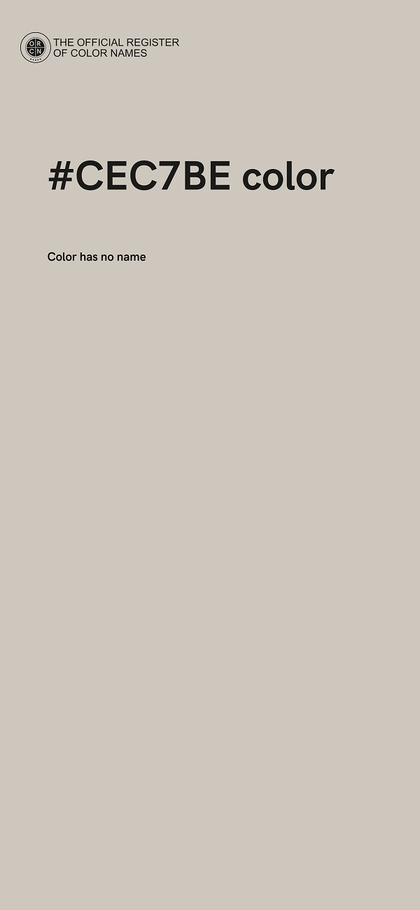#CEC7BE color image