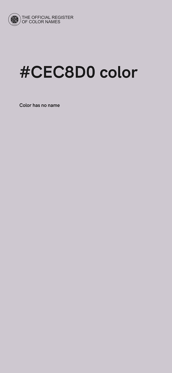 #CEC8D0 color image