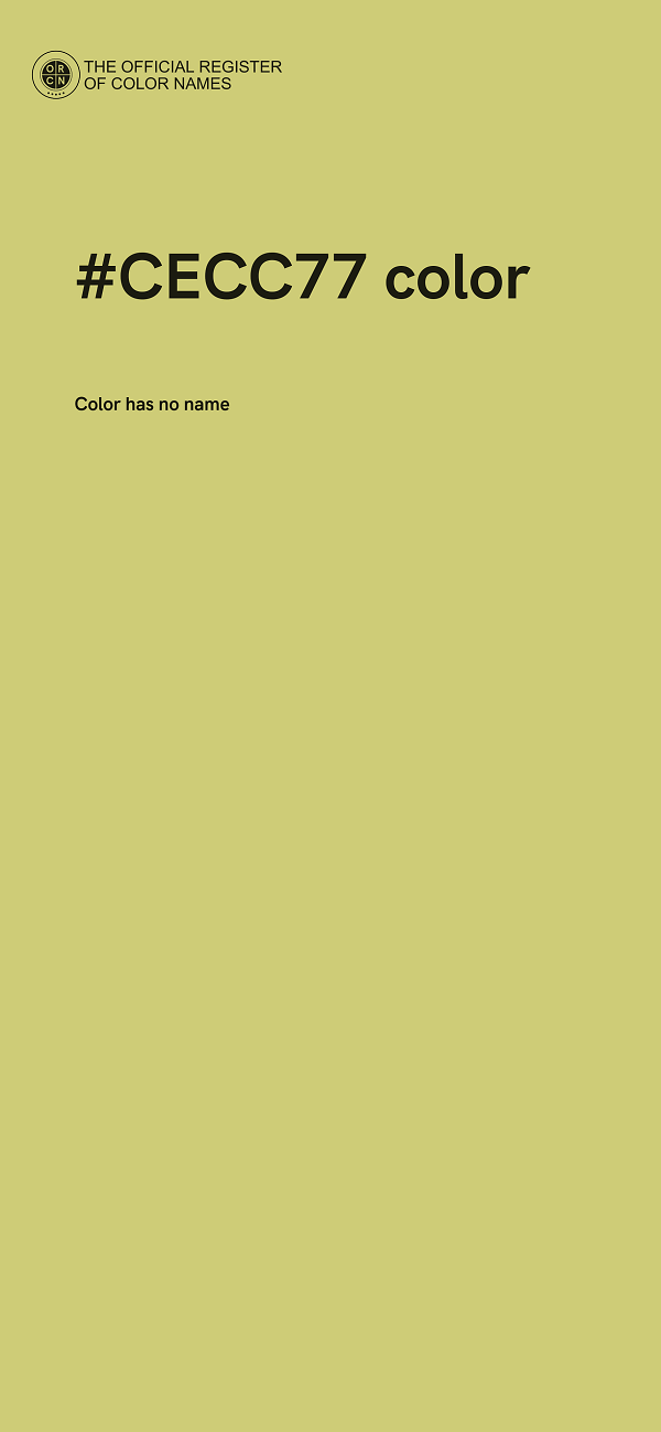 #CECC77 color image