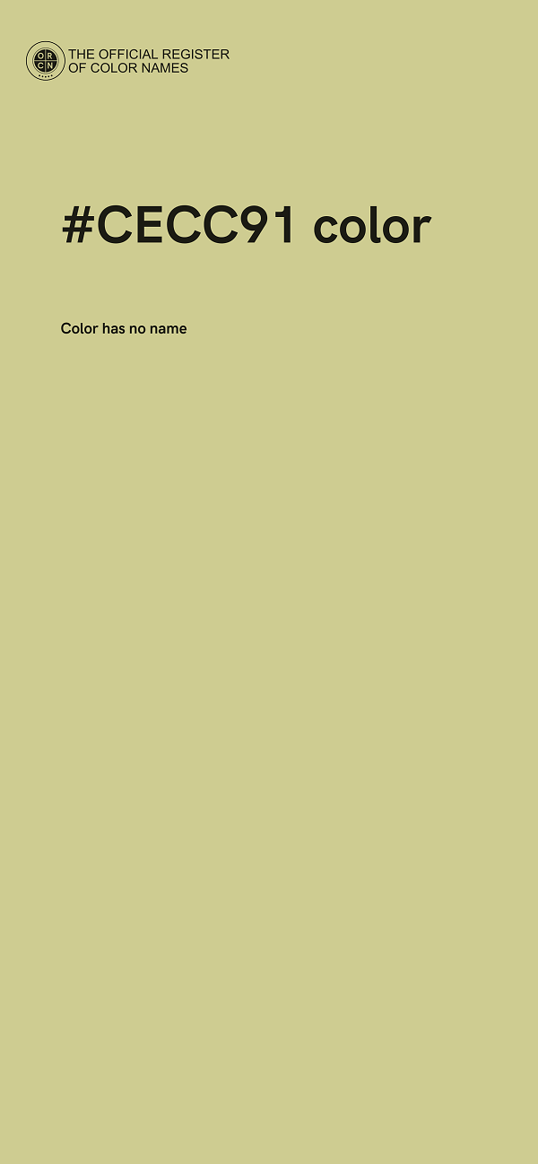 #CECC91 color image