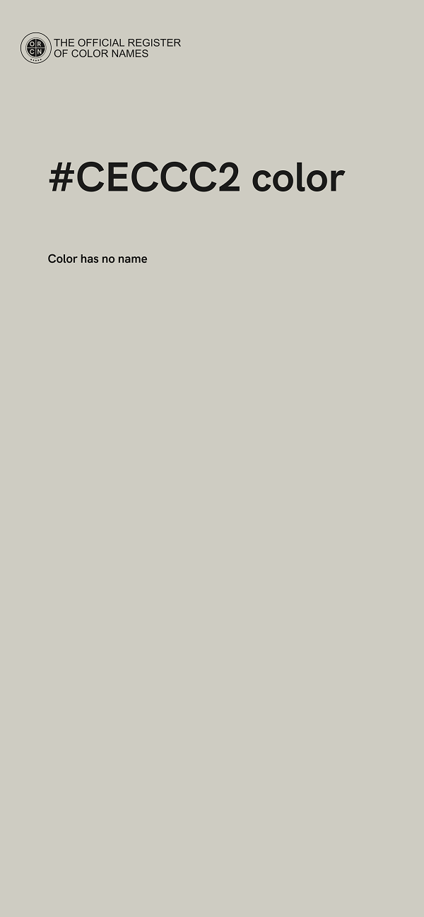 #CECCC2 color image
