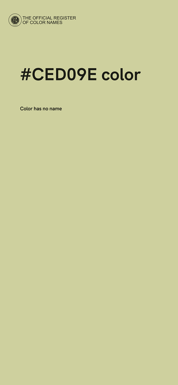 #CED09E color image