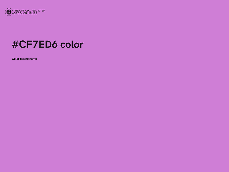 #CF7ED6 color image