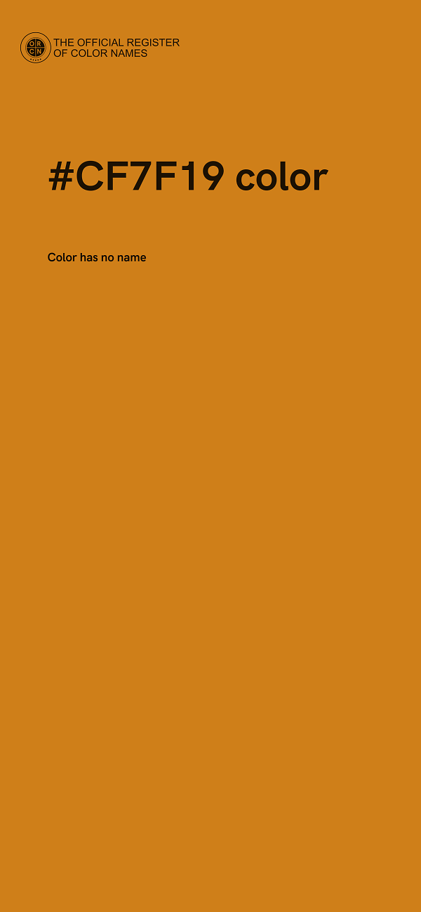 #CF7F19 color image