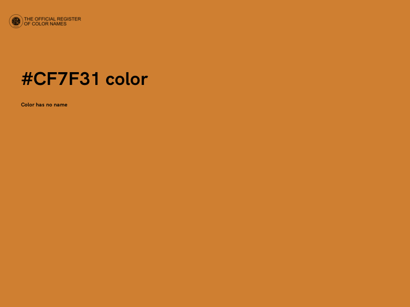 #CF7F31 color image