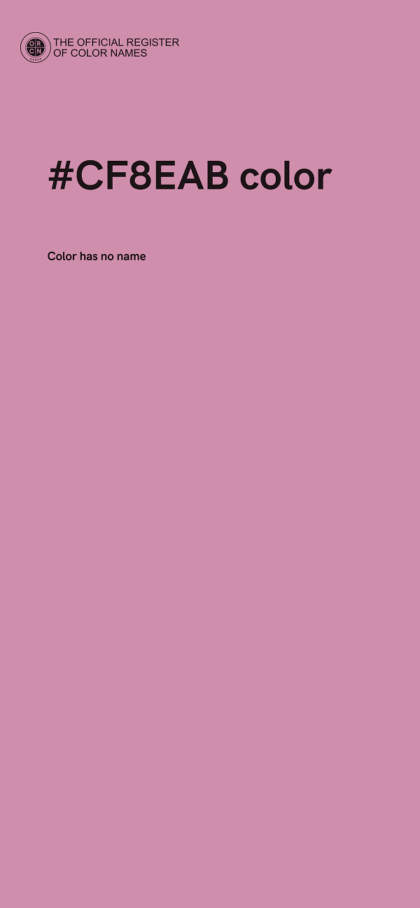 #CF8EAB color image