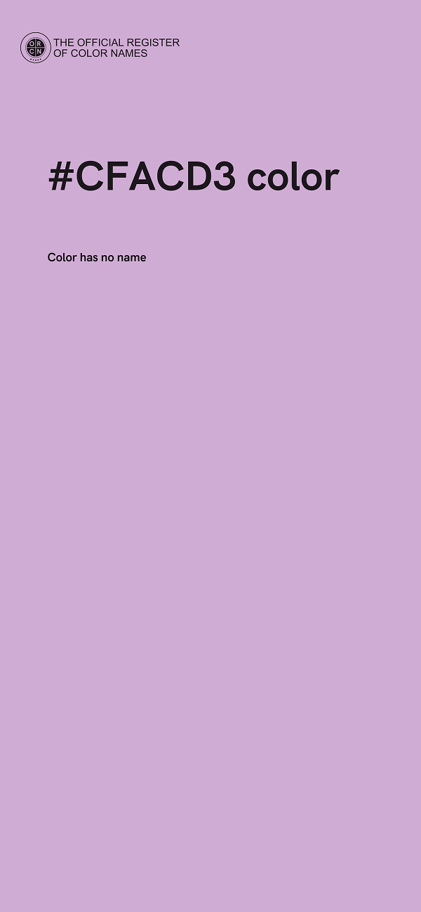 #CFACD3 color image