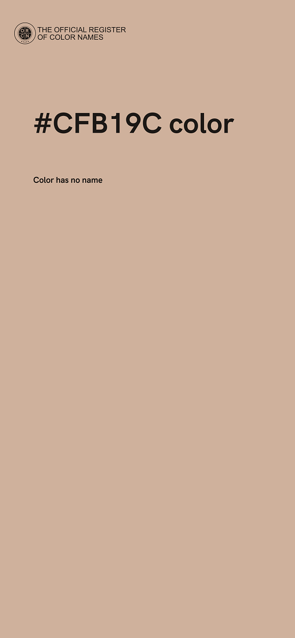 #CFB19C color image