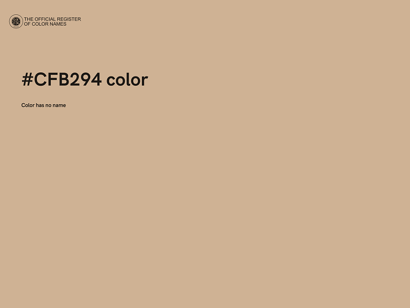 #CFB294 color image