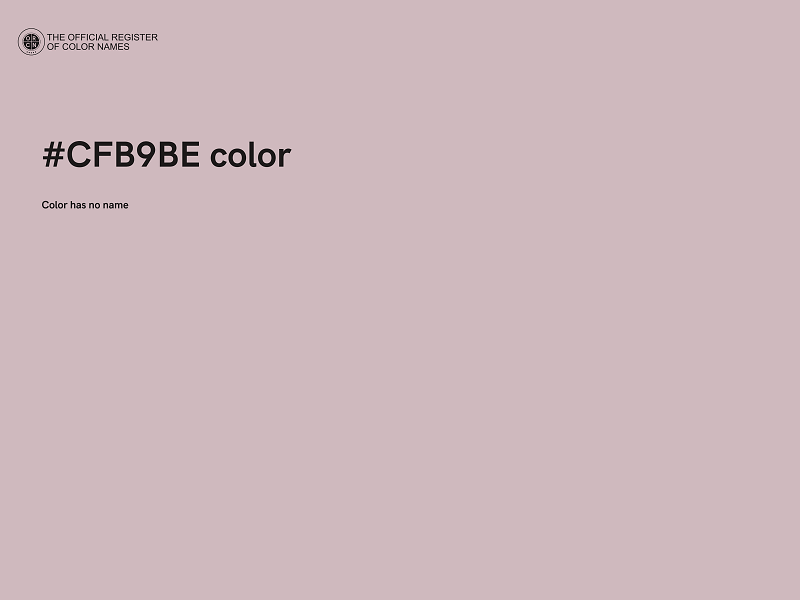 #CFB9BE color image