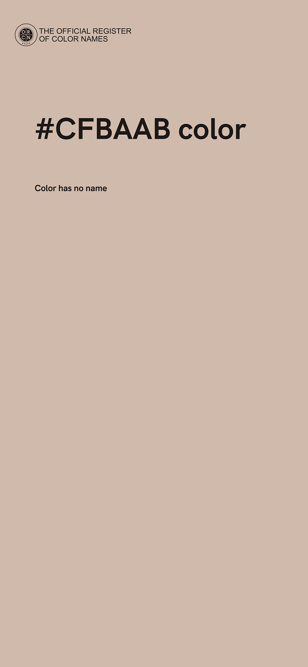 #CFBAAB color image