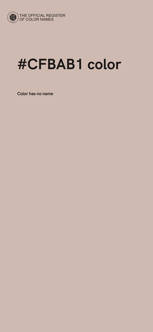#CFBAB1 color image