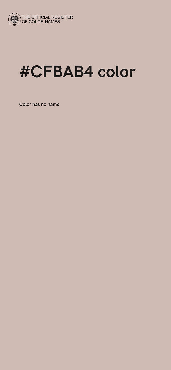 #CFBAB4 color image