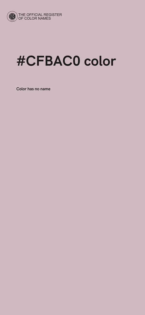 #CFBAC0 color image