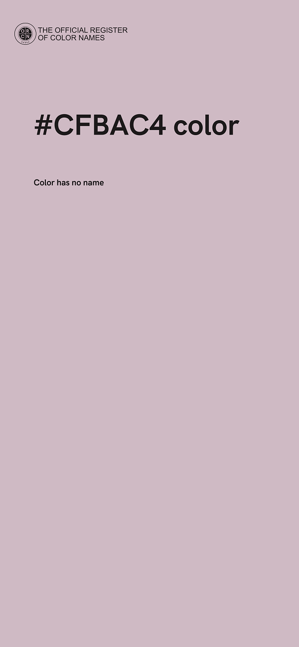 #CFBAC4 color image
