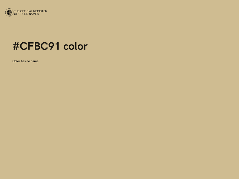 #CFBC91 color image