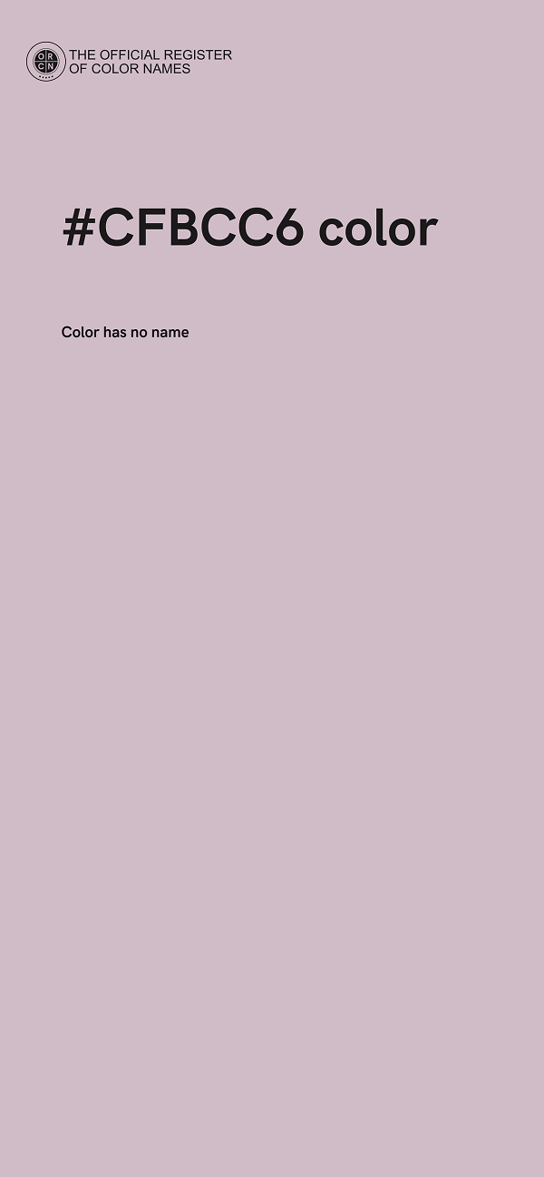 #CFBCC6 color image