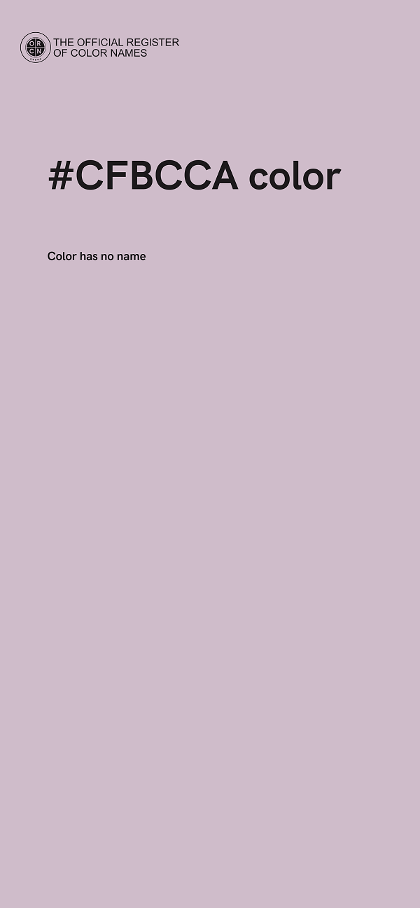 #CFBCCA color image