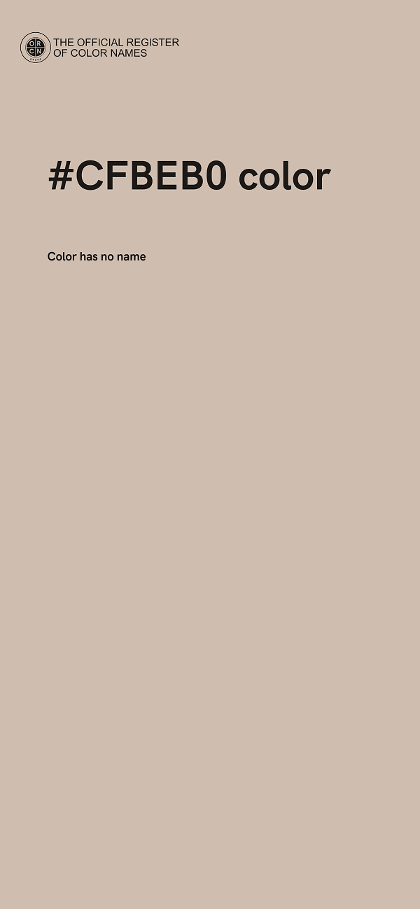 #CFBEB0 color image