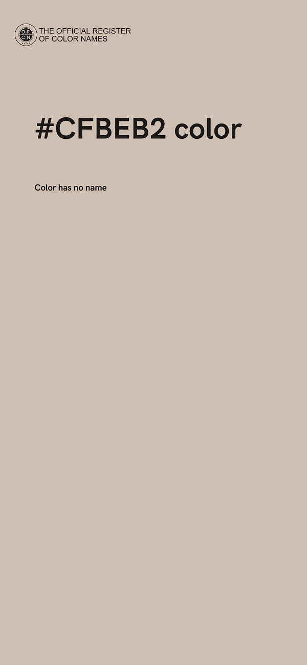 #CFBEB2 color image