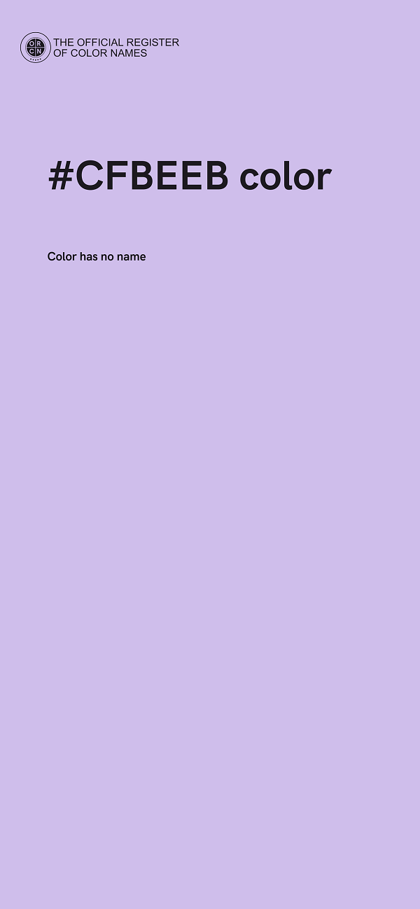 #CFBEEB color image