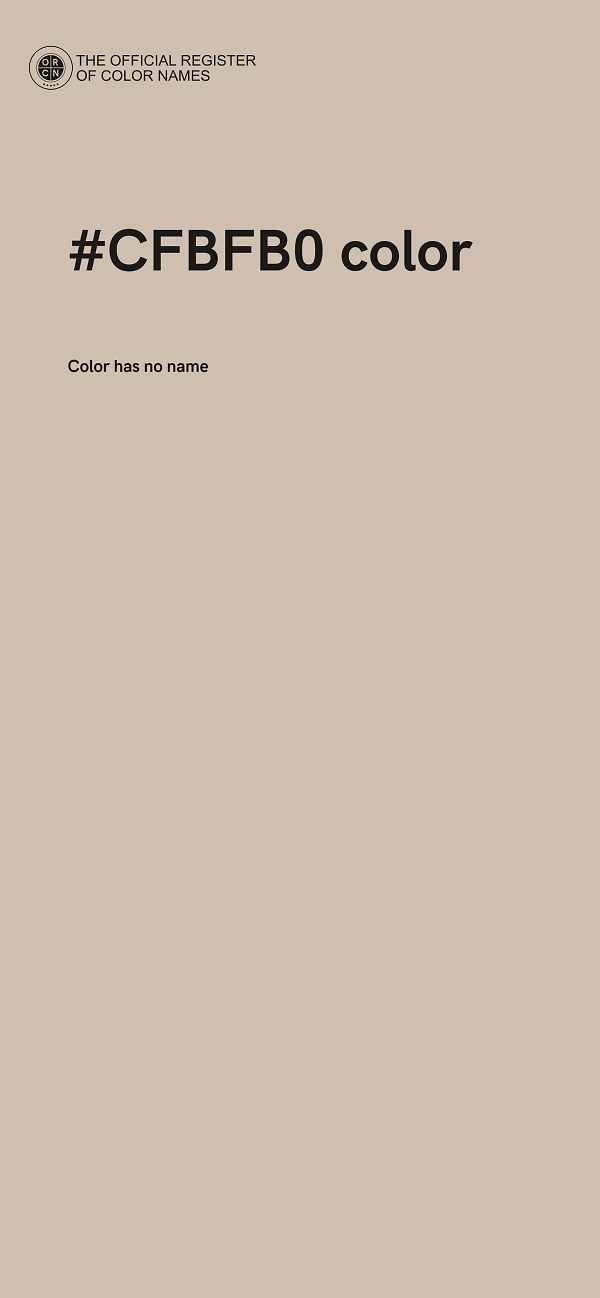 #CFBFB0 color image