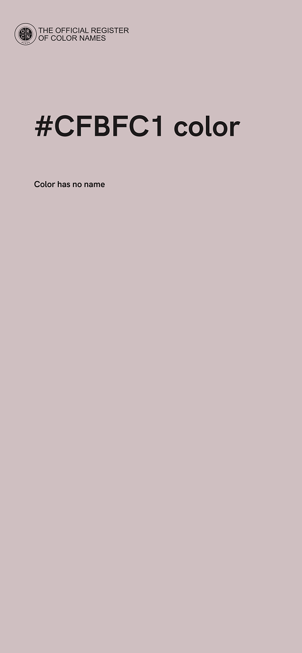#CFBFC1 color image