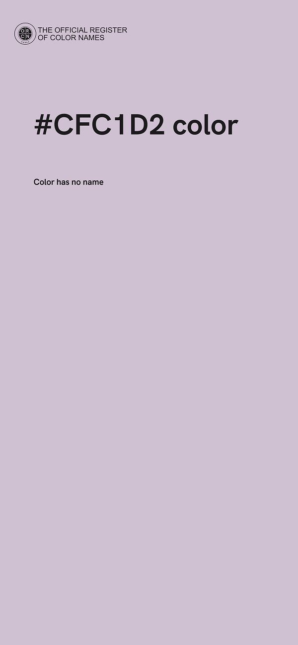 #CFC1D2 color image